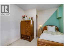 235 3 Street, Irricana, AB T0M1B0 Photo 22