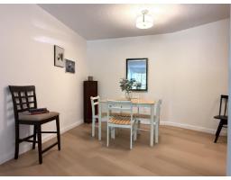 218 15020 North Bluff Road, White Rock, BC V4B5A4 Photo 6
