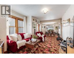 235 3 Street, Irricana, AB T0M1B0 Photo 15