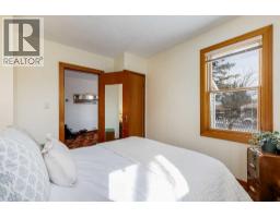 235 3 Street, Irricana, AB T0M1B0 Photo 19