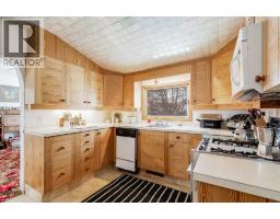 235 3 Street, Irricana, AB T0M1B0 Photo 12
