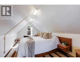 235 3 Street, Irricana, AB T0M1B0 Photo 23