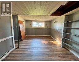 12 Bowerman Crescent, Prince Albert, SK S6V6K2 Photo 11