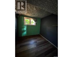 12 Bowerman Crescent, Prince Albert, SK S6V6K2 Photo 12