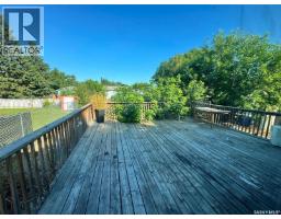 12 Bowerman Crescent, Prince Albert, SK S6V6K2 Photo 13