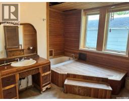 485 3rd Avenue, Lajord Rm No  128, SK S0G4E0 Photo 17