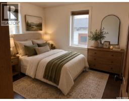 485 3rd Avenue, Lajord Rm No  128, SK S0G4E0 Photo 19