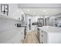 Laundry room - 67 Kingsland Heights Se, Airdrie, AB T4A0A3 Photo 6
