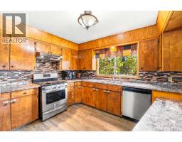 Furnace - 434080 Range Road 260, Rural Ponoka County, AB T4J1R2 Photo 14