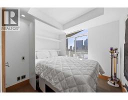 701, 738 1 Avenue SW - photo 21