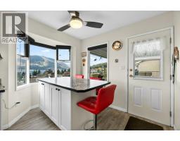 4pc Bathroom - 4751 Lakeshore Road Ne, Salmon Arm, BC V1E3N8 Photo 16