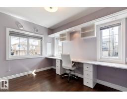 Laundry room - 2665 Watcher Wy Sw, Edmonton, AB T6W0X6 Photo 11