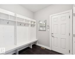2665 Watcher Wy Sw, Edmonton, AB T6W0X6 Photo 12