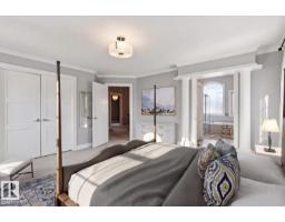 2665 Watcher Wy Sw, Edmonton, AB T6W0X6 Photo 17