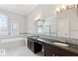 2665 Watcher Wy Sw, Edmonton, AB T6W0X6 Photo 19