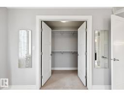 2665 Watcher Wy Sw, Edmonton, AB T6W0X6 Photo 21