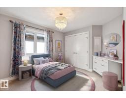 2665 Watcher Wy Sw, Edmonton, AB T6W0X6 Photo 22