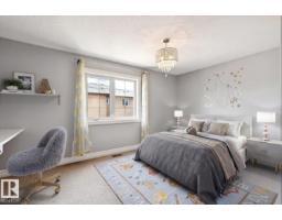 2665 Watcher Wy Sw, Edmonton, AB T6W0X6 Photo 23