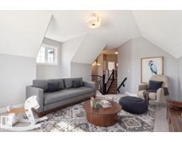 2665 Watcher Wy Sw, Edmonton, AB T6W0X6 Photo 24