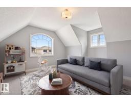 2665 Watcher Wy Sw, Edmonton, AB T6W0X6 Photo 25