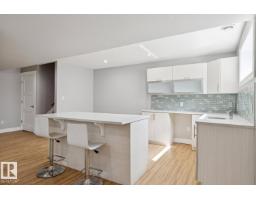 2665 Watcher Wy Sw, Edmonton, AB T6W0X6 Photo 33