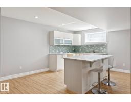 2665 Watcher Wy Sw, Edmonton, AB T6W0X6 Photo 34