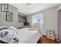 271 Lakeland Crescent, Brock, ON L0K1A0 Photo 23