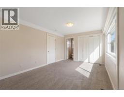 Living room - 336 Stannard Ave, Victoria, BC V8S3M4 Photo 10