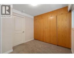 Living room - 336 Stannard Ave, Victoria, BC V8S3M4 Photo 12
