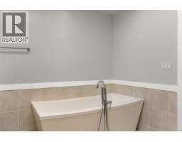 Ensuite - 336 Stannard Ave, Victoria, BC V8S3M4 Photo 15