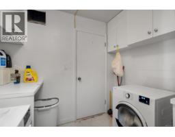 336 Stannard Ave, Victoria, BC V8S3M4 Photo 26