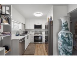 336 Stannard Ave, Victoria, BC V8S3M4 Photo 27