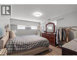 336 Stannard Ave, Victoria, BC V8S3M4 Photo 31