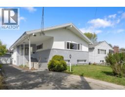 336 Stannard Ave, Victoria, BC V8S3M4 Photo 43