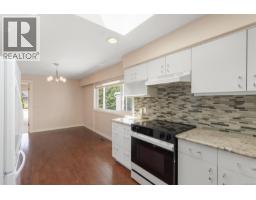 Bathroom - 336 Stannard Ave, Victoria, BC V8S3M4 Photo 7