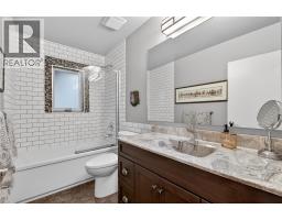 4pc Bathroom - 1492 Leir Street, Penticton, BC V2A4Z5 Photo 16