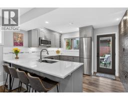 1492 Leir Street, Penticton, BC V2A4Z5 Photo 37