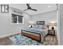 1492 Leir Street, Penticton, BC V2A4Z5 Photo 39