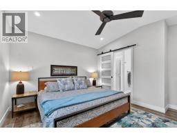 1492 Leir Street, Penticton, BC V2A4Z5 Photo 40