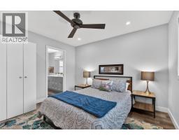 1492 Leir Street, Penticton, BC V2A4Z5 Photo 43