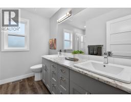1492 Leir Street, Penticton, BC V2A4Z5 Photo 44