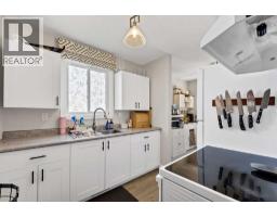 105 Broadway Avenue E, Redcliff, AB T0J2P0 Photo 10