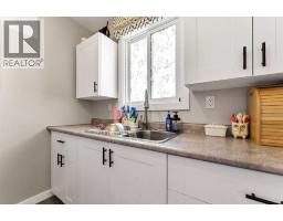 105 Broadway Avenue E, Redcliff, AB T0J2P0 Photo 12