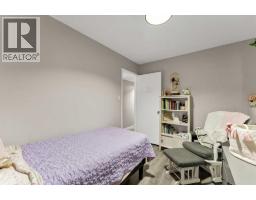 105 Broadway Avenue E, Redcliff, AB T0J2P0 Photo 20