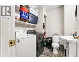 105 Broadway Avenue E, Redcliff, AB T0J2P0 Photo 16