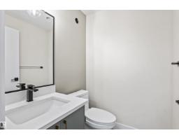 5606 105 Av Nw, Edmonton, AB T6A1A6 Photo 15
