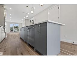 5606 105 Av Nw, Edmonton, AB T6A1A6 Photo 13
