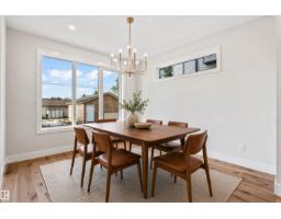 5606 105 Av Nw, Edmonton, AB T6A1A6 Photo 14