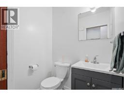 Laundry room - 44 Mayo Street, Lanigan, SK S0K2M0 Photo 8