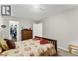 105 Broadway Avenue E, Redcliff, AB T0J2P0 Photo 45